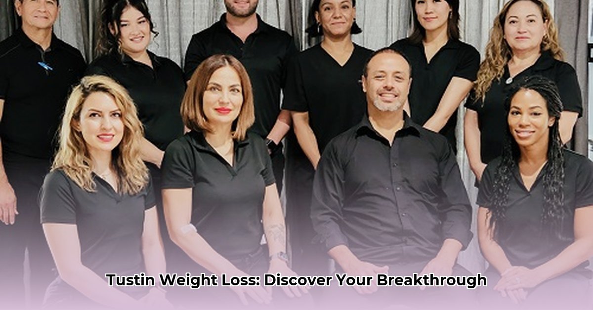 weight-loss-center-tustin-ca